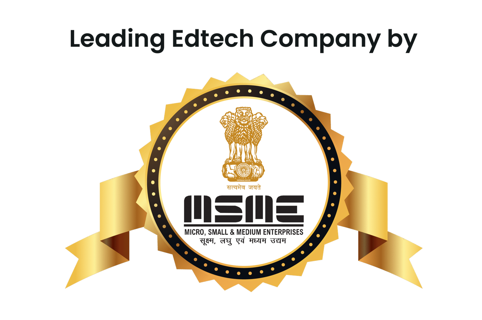 msme